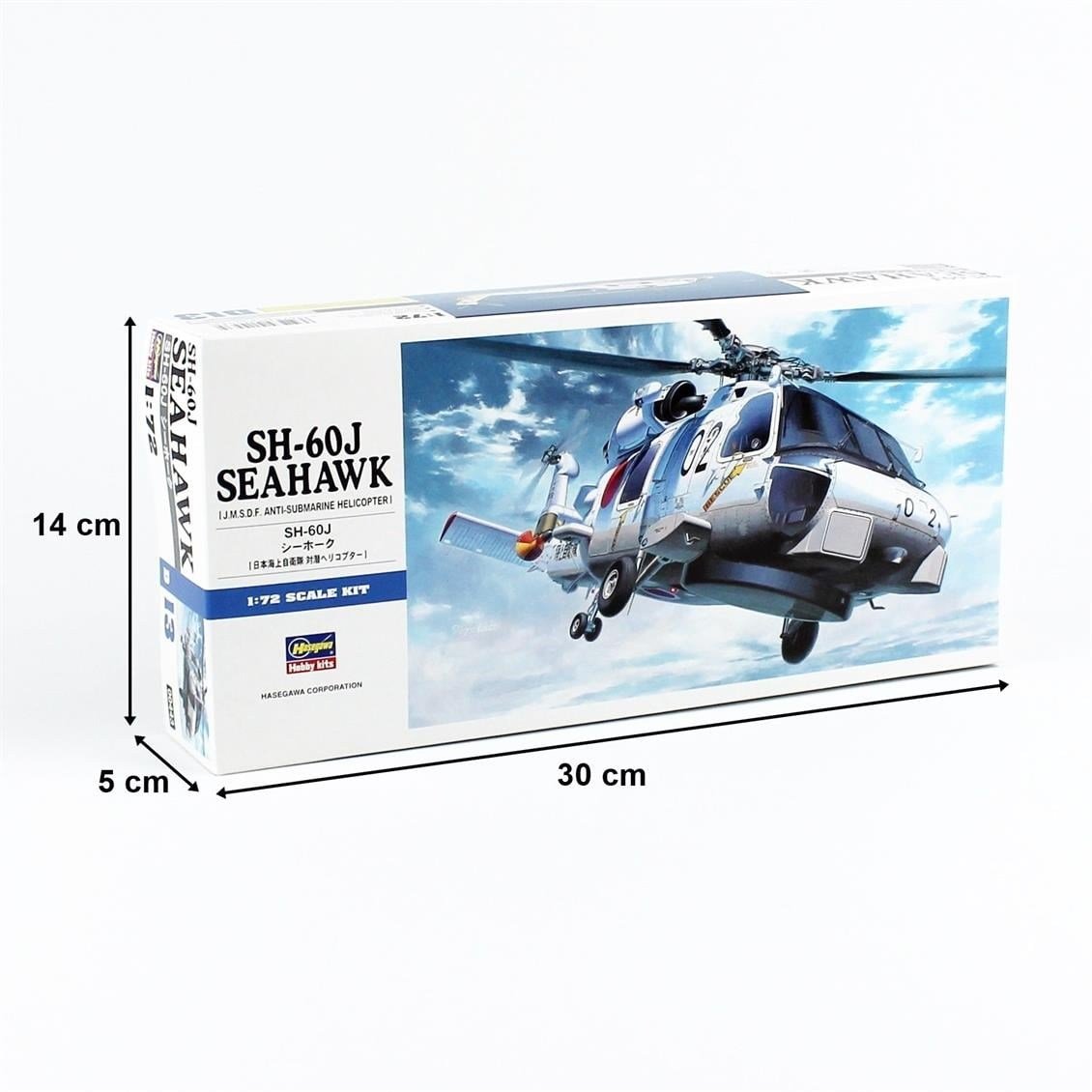 Hasegawa D13 1443 1/72 Ölçek, SH-60J Seahawk Helikopter Plastik Model Kiti