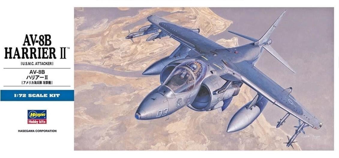Hasegawa D19 449 1/72 Ölçek, AV-8B Harrier II, Savaş Uçağı Plastik Model Kiti