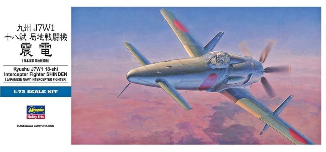 Hasegawa D20 450 1/72 Ölçek, Kyushu J7W1 18-Shi Shinden, Savaş Uçağı Plastik Model Kiti