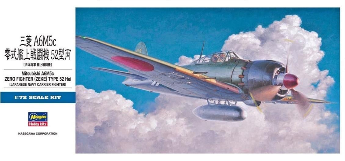 Hasegawa D23 453 1/72 Ölçek, Mitsubishi A6M5C Zero Fighter (Zeke) Type 52 hei, Savaş Uçağı Plastik Model Kiti