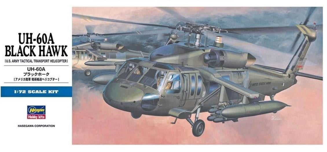 Hasegawa D3 433 1/72 Ölçek, UH-60A Black Hawk, Askeri Helikopter Plastik Model Kiti