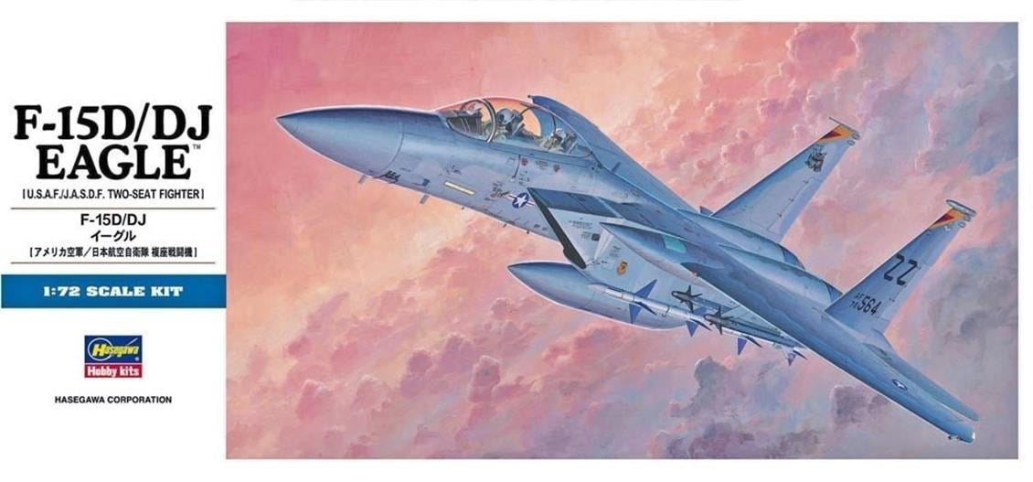 Hasegawa D5 435 1/72 Ölçek, E-15D/DJ Eagle, Savaş Uçağı Plastik Model Kiti