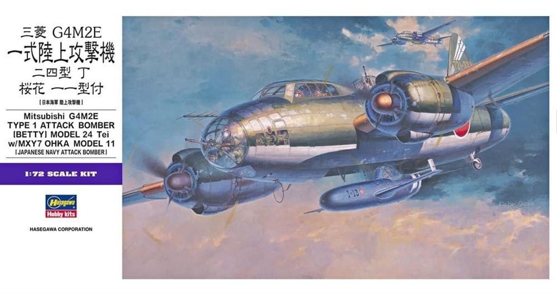 Hasegawa E20 550 1/72 Ölçek, Mitsubishi G4M2E Type 1, Savaş Uçağı Plastik Model Kiti