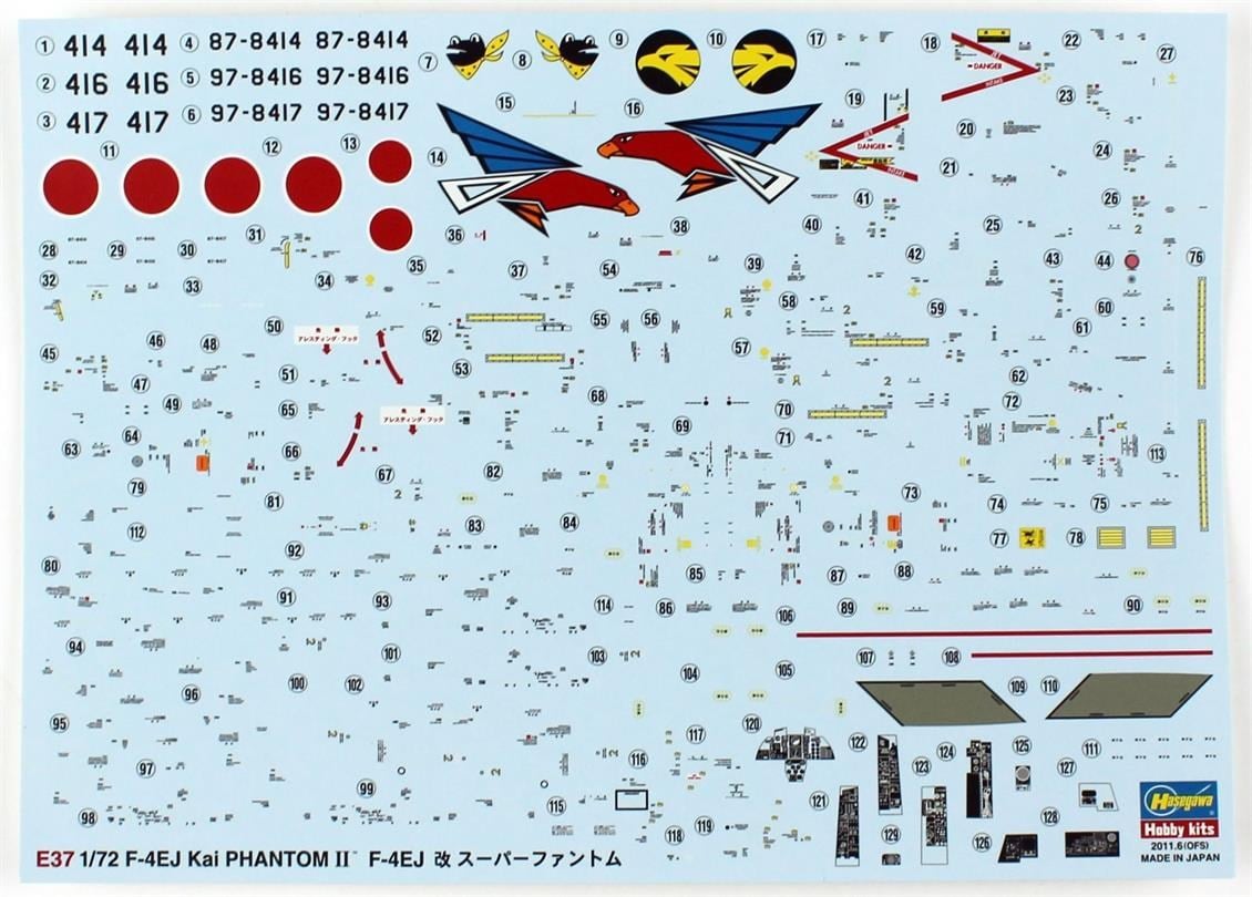 Hasegawa E37 1567 1/72 Ölçek, F-4EJ KAI Phantom II, Savaş Uçağı Plastik Model Kiti