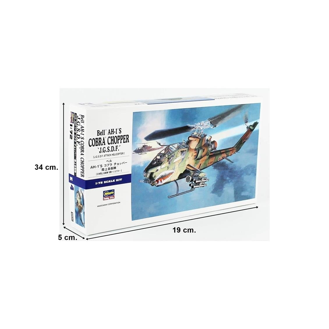 Hasegawa E4 1534 1/72 Ölçek, AH-1S Cobra Chopper (J.G.S.D.F), Askeri Helikopter Plastik Model Kiti