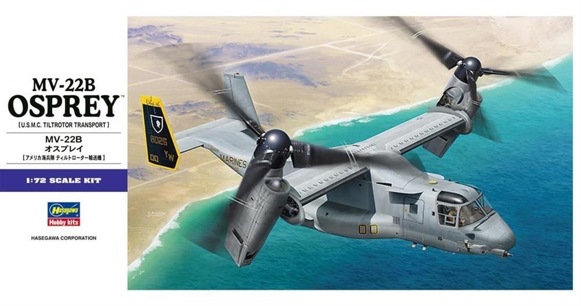 Hasegawa E41 1571 1/72 Ölçek, MV-22B Osprey, Savaş Uçağı Plastik Model Kiti