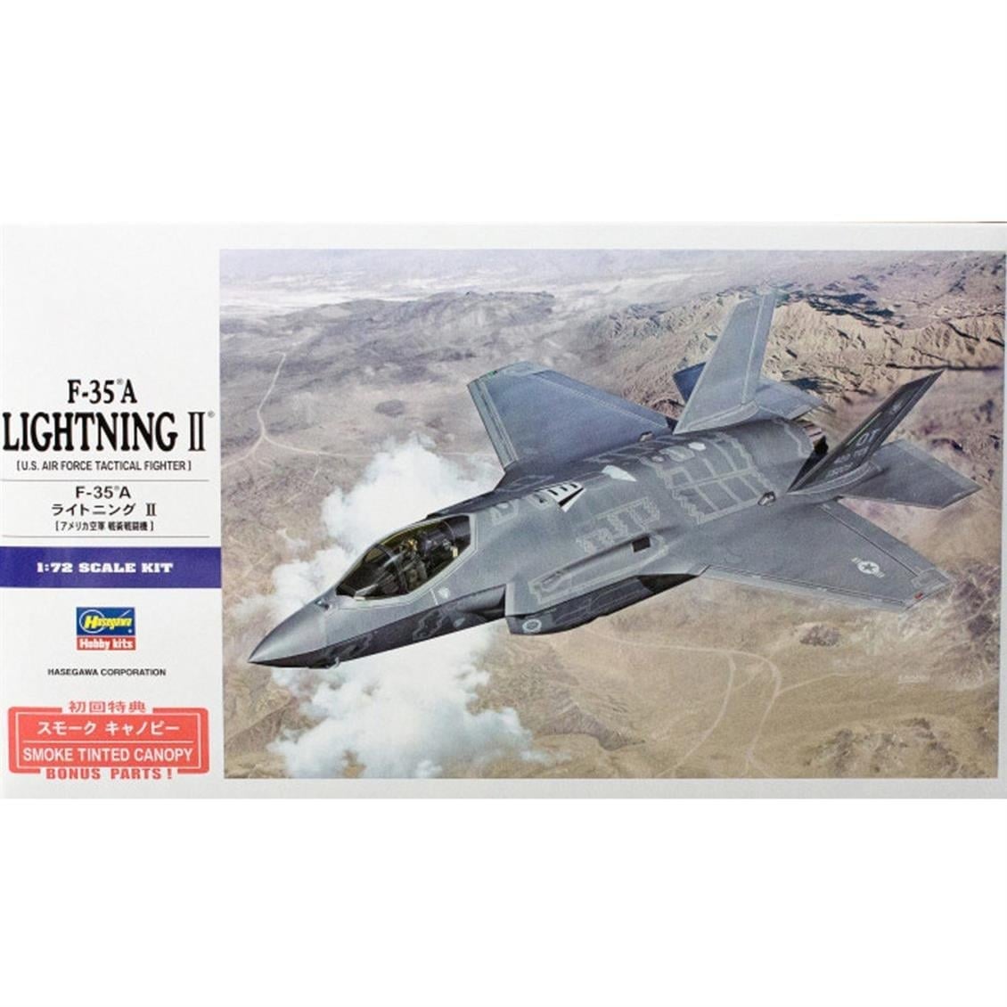 Hasegawa E42 1572 1/72 Ölçek, F-35A Lightning II, Savaş Uçağı Plastik Model Kiti