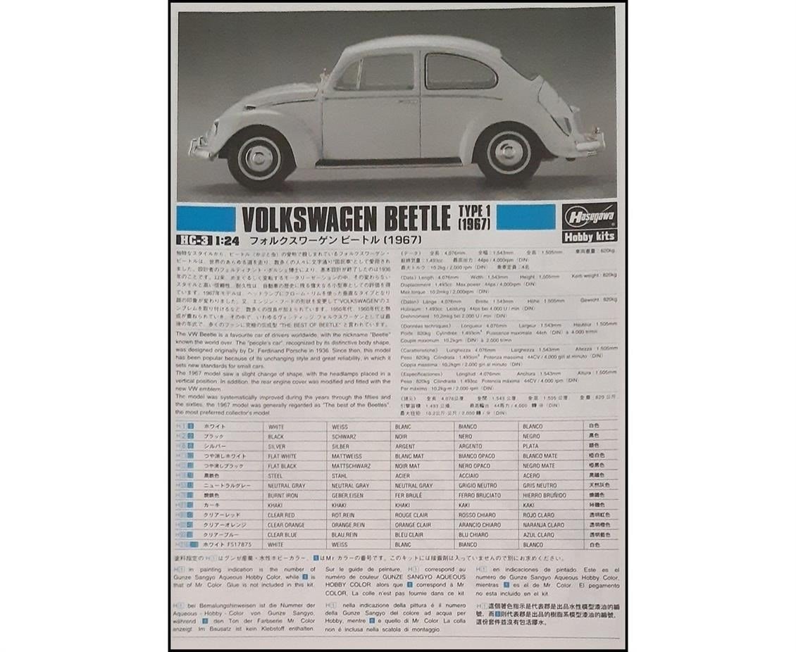 Hasegawa HC03 21203 1/24 Ölçek, Volkswagen Beetle 1967, Otomobil Plastik Model Kiti