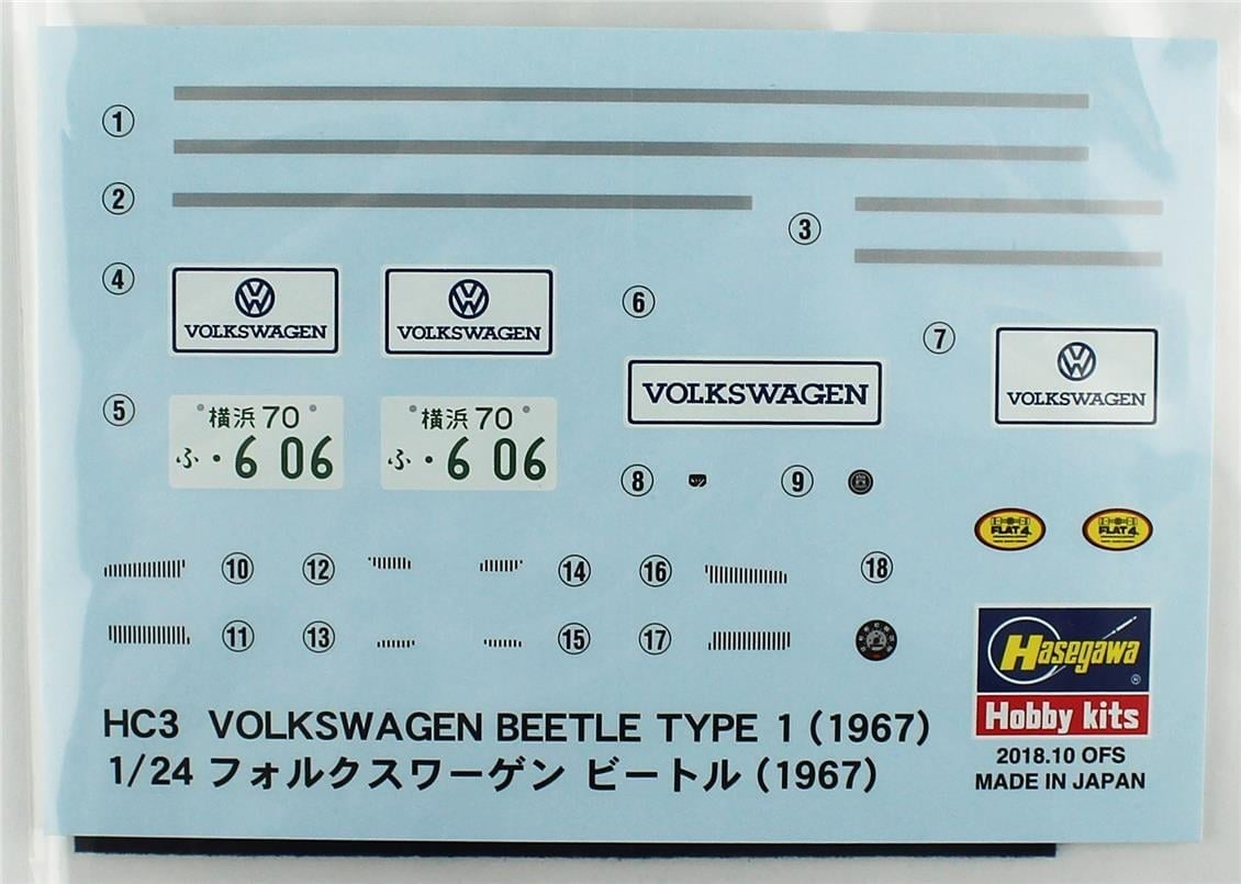 Hasegawa HC03 21203 1/24 Ölçek, Volkswagen Beetle 1967, Otomobil Plastik Model Kiti