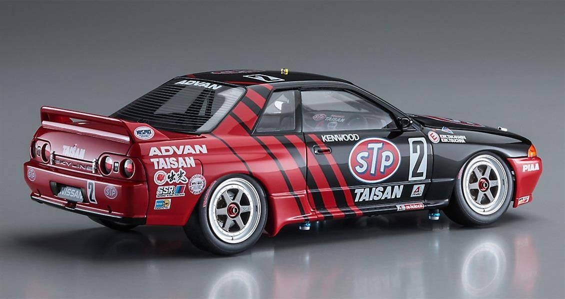 Hasegawa HC41 21141 1/24 Ölçek, STP Taisan GT-R (Skyline GT-R [BNR32 Gr.A] 1993 JTC), Yarış Aracı Plastik Model Kiti