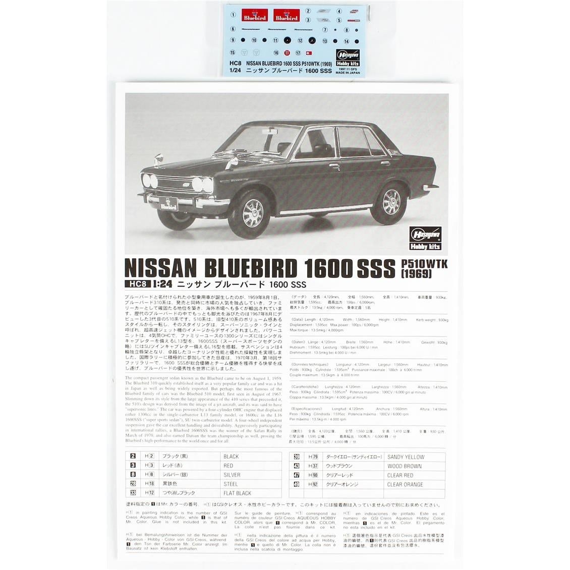 Hasegawa HC8 21108 1/24 Ölçek, Nissan Bluebird 1600 SSS P510WTK (1969), Otomobil Plastik Model Kiti