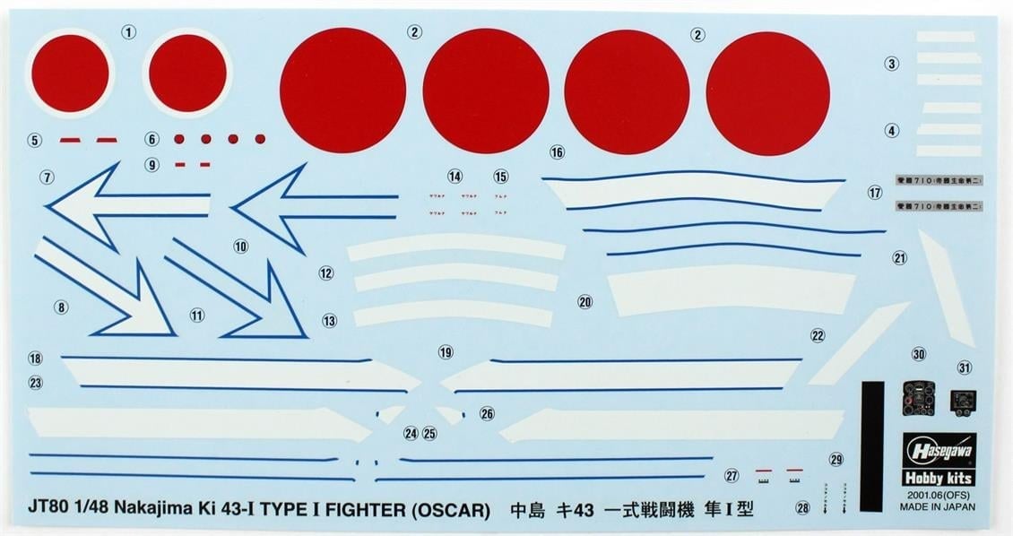 Hasegawa JT80 19180 1/48 Ölçek, Nakajima Ki43-I Hayabus (OSCAR), Savaş Uçağı Plastik Model Kiti