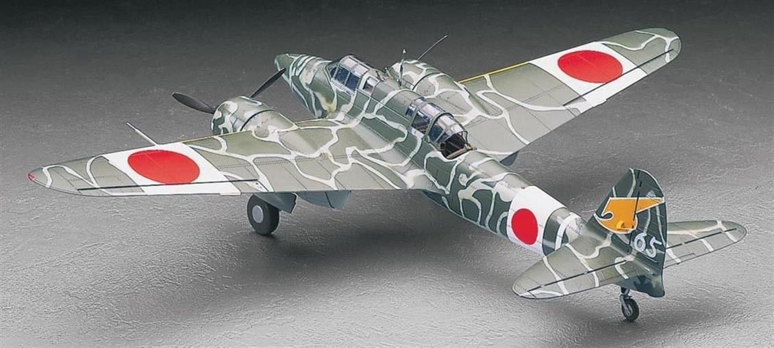 Hasegawa JT95 19195 1/48 Ölçek, Kawasaki Ki45Kai Tei Toryu (Nick), Savaş Uçağı Plastik Model Kiti