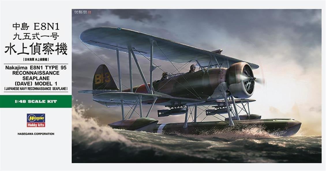 Hasegawa JT97 19197 1/48 Ölçek, Nakajima E8N1 Type 95, Keşif Uçağı Plastik Model Kiti