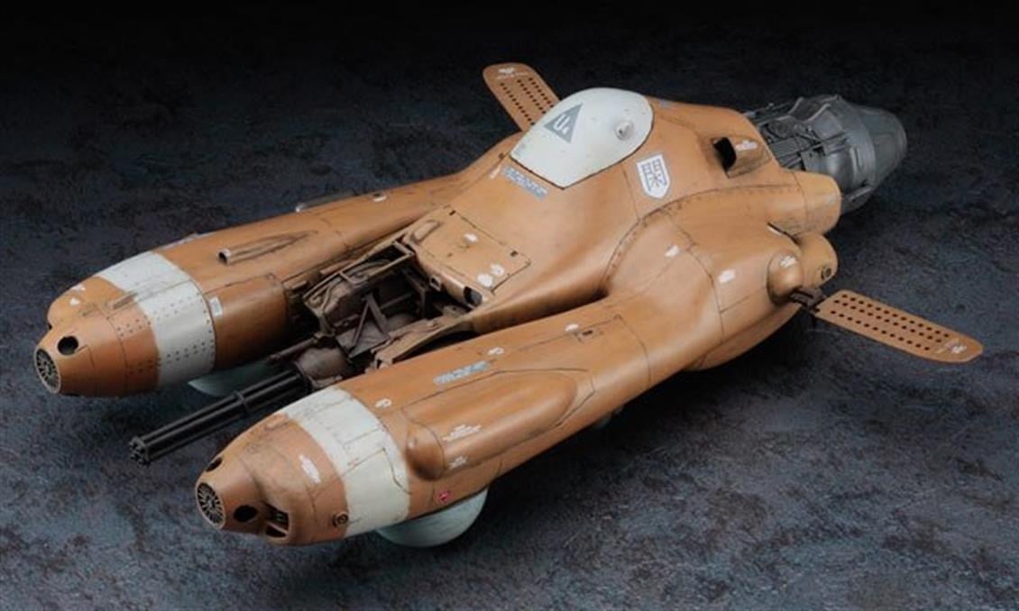 Hasegawa MK01 64001 1/20 Ölçek, Antigravity Armored Raider, Maschinen Krieger Serisi, Bilim Kurgu Plastik Model Kiti