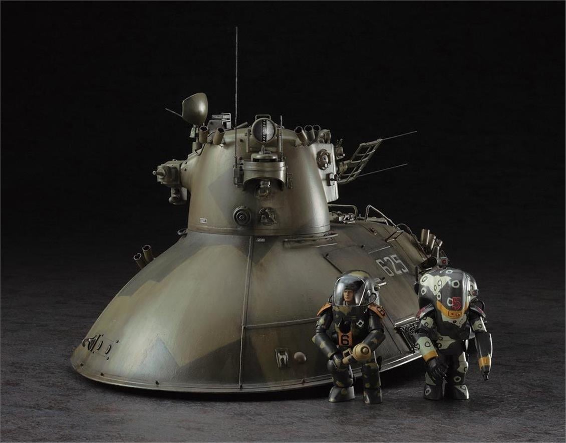 Hasegawa MK04 64004 1/35 Ölçek, P.K.H. 103 Nutcracker, Maschinen Krieger Serisi, Bilim Kurgu Plastik Model Kiti