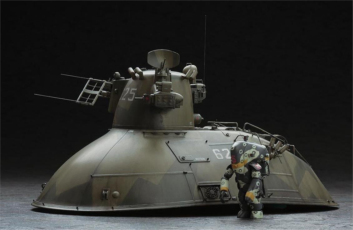 Hasegawa MK04 64004 1/35 Ölçek, P.K.H. 103 Nutcracker, Maschinen Krieger Serisi, Bilim Kurgu Plastik Model Kiti