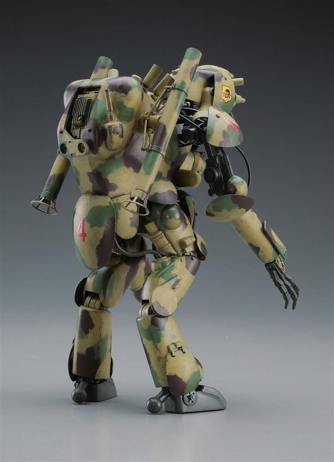 Hasegawa MK05 64005 1/20 Ölçek, P.H.J. 101 (Grosser Hund) İnsansı Önleme Aracı, Maschinen Krieger Serisi, Bilim Kurgu Plastik M