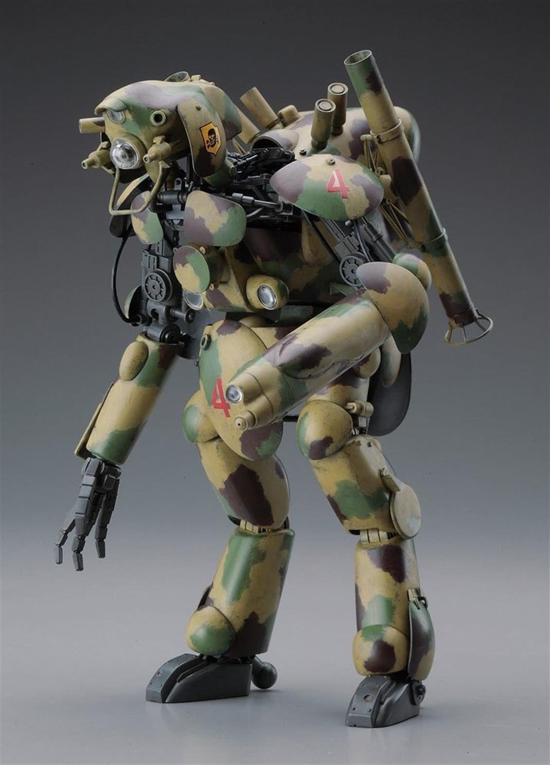 Hasegawa MK05 64005 1/20 Ölçek, P.H.J. 101 (Grosser Hund) İnsansı Önleme Aracı, Maschinen Krieger Serisi, Bilim Kurgu Plastik M