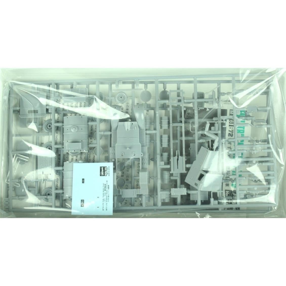Hasegawa MT16 31116 1/72 Ölçek, Isuzu TX-40 Yakıt Tankeri, Plastik Model Kiti
