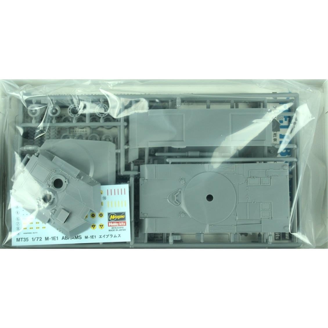 Hasegawa MT35 31135 1/72 Ölçek, M-1E1 Abrams Tank Plastik Model Kiti