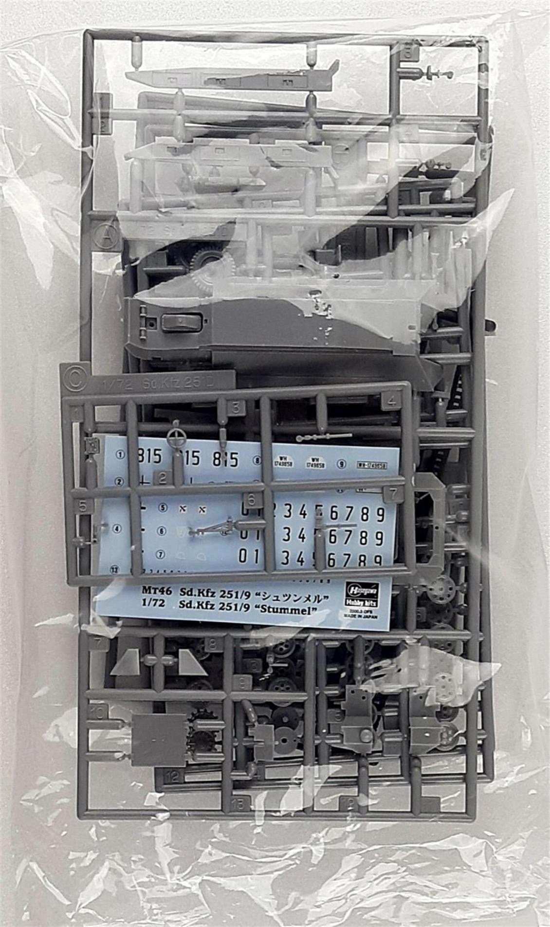 Hasegawa MT46 31146 1/72 Ölçek, Sd.Kfz 251/9 (Stummel) Yarı Paletli Personel Taşıyıcı Plastik Model Kiti