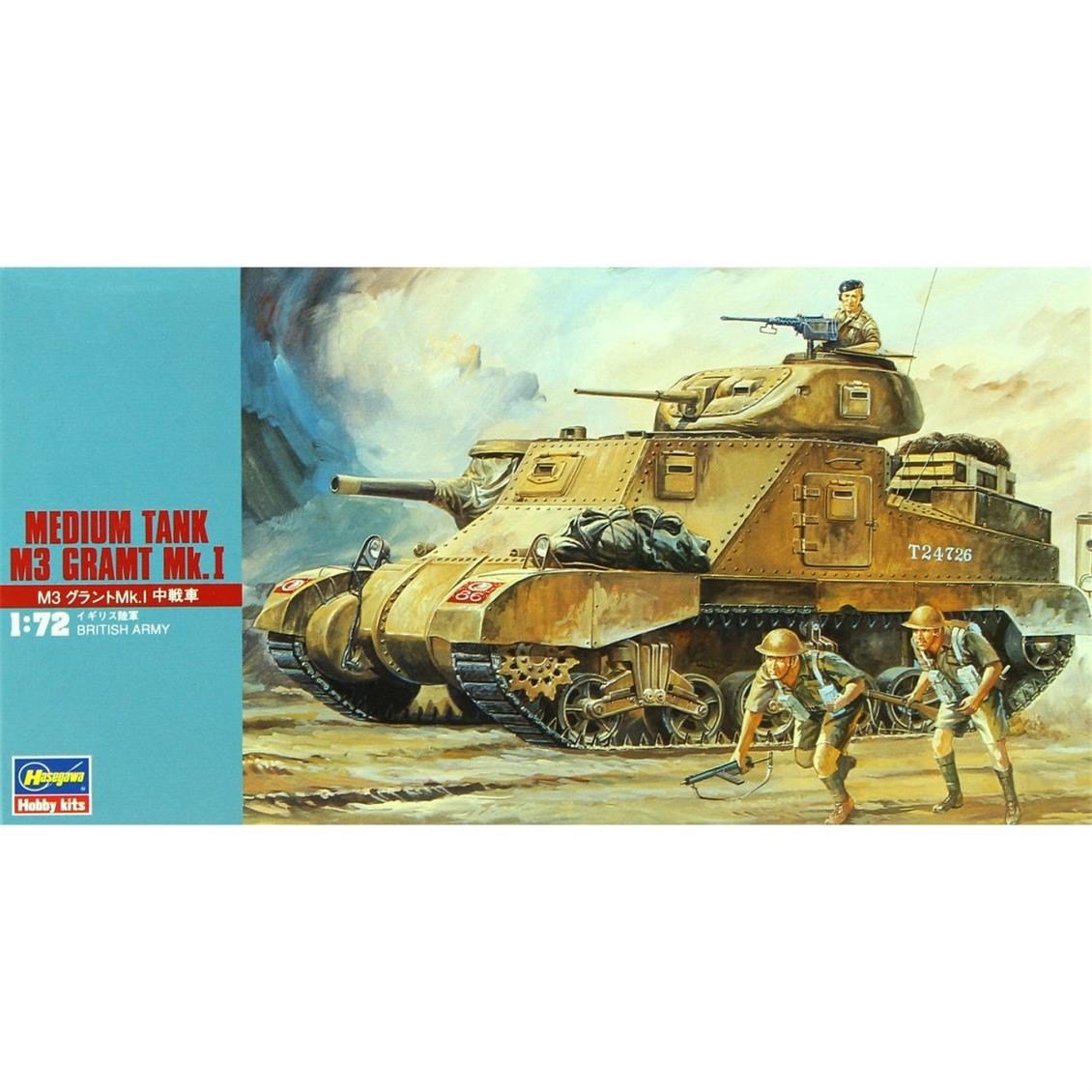 Hasegawa MT5 31105 1/72 Ölçek, M3 Grant Mk.I Orta Tankı, Plastik Model Kiti