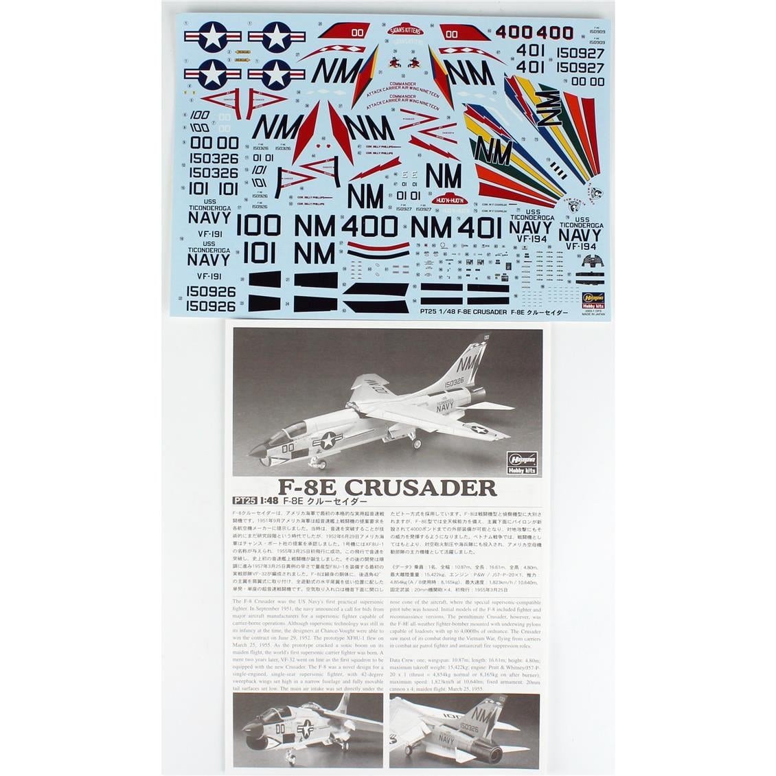 Hasegawa PT25 7225 1/48 Ölçek, F-8E Crusader, Savaş Uçağı Plastik Model Kiti