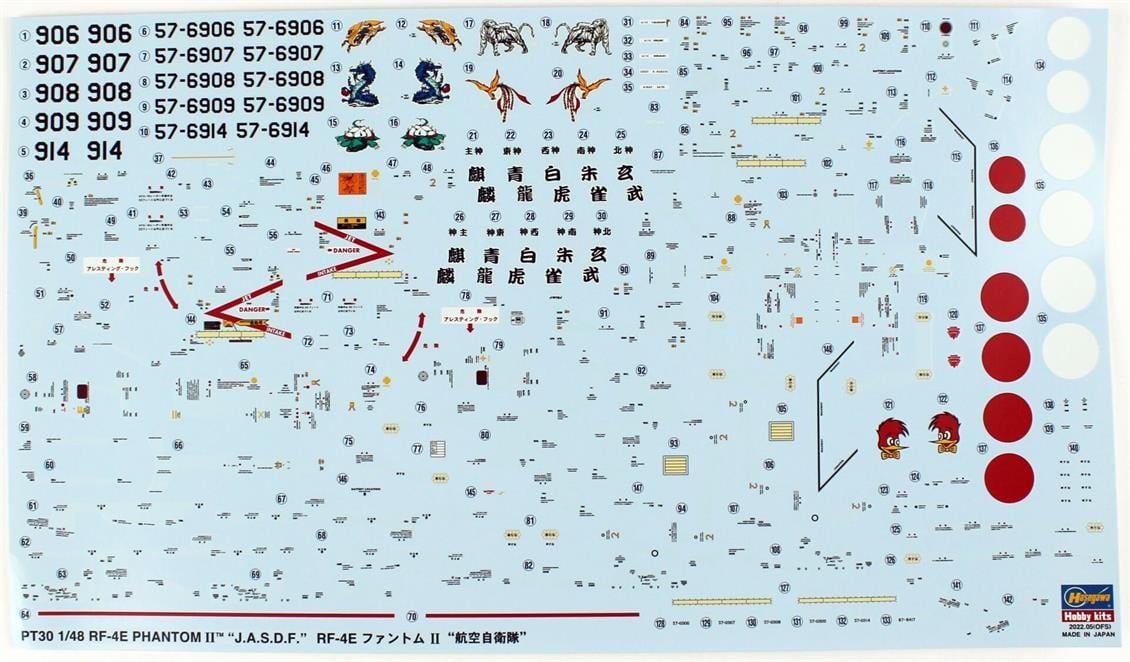 Hasegawa PT30 7230 1/48 Ölçek, RF-4E Phantom II (JASDF), Savaş Uçağı Plastik Model Kiti