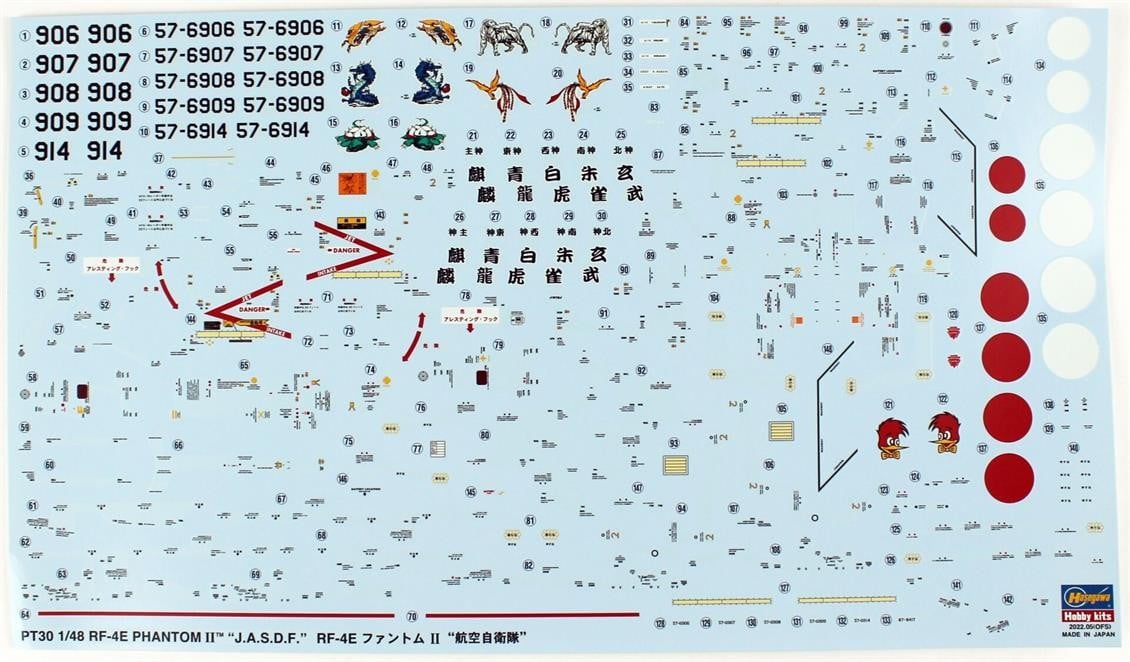 Hasegawa PT30 7230 1/48 Ölçek, RF-4E Phantom II (JASDF), Savaş Uçağı Plastik Model Kiti