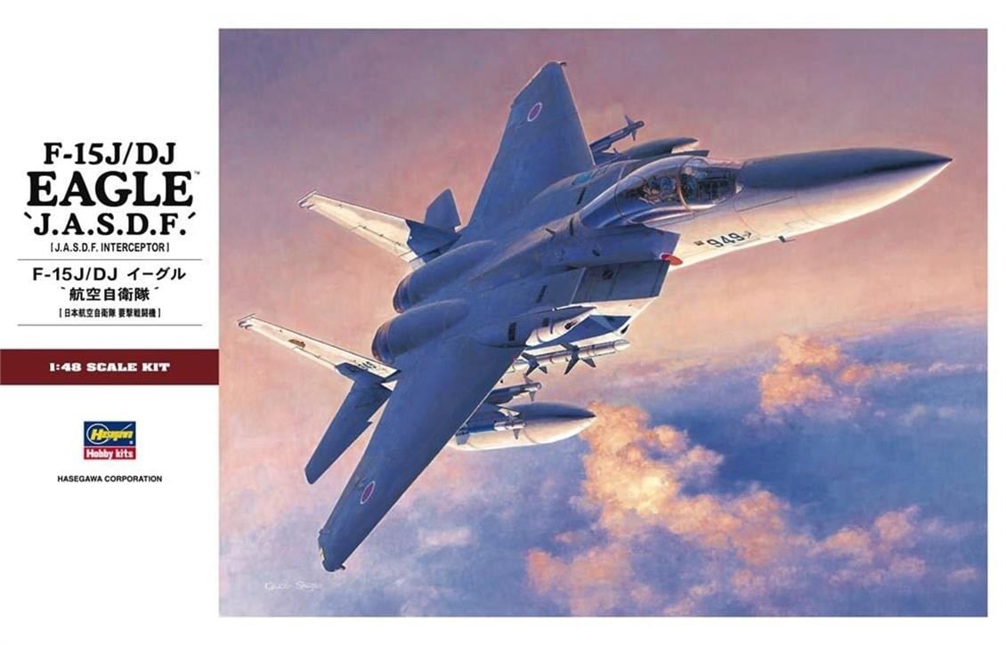 Hasegawa PT51 7251 1/48 Ölçek, F-15J/DJ Eagle JASDF, Savaş Uçağı Plastik Model Kiti