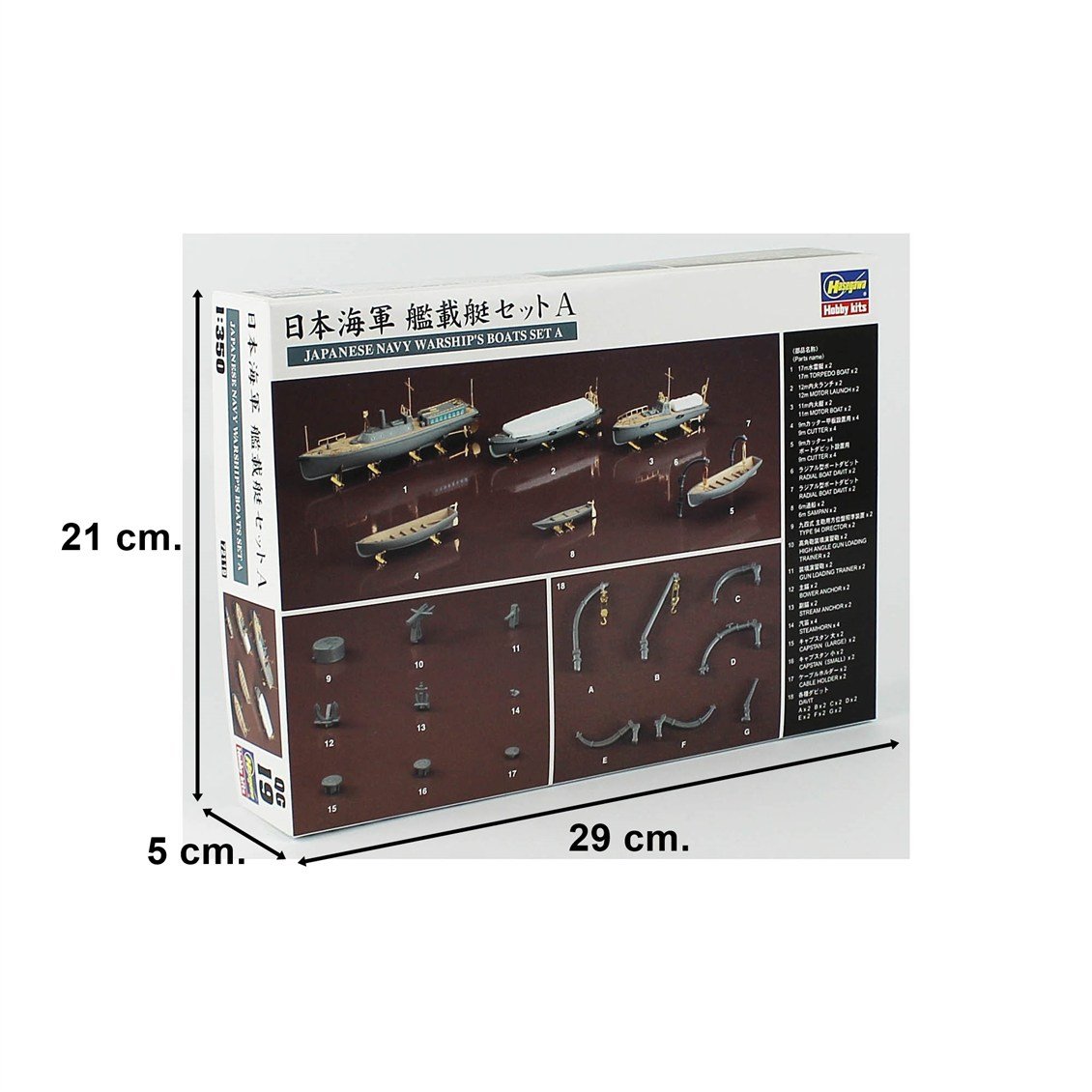 Hasegawa QG19 72119 1/350 Ölçek, Japon Donanması Savaş Gemisi Botları Seti A, 6 Adet, Plastik Model Kiti