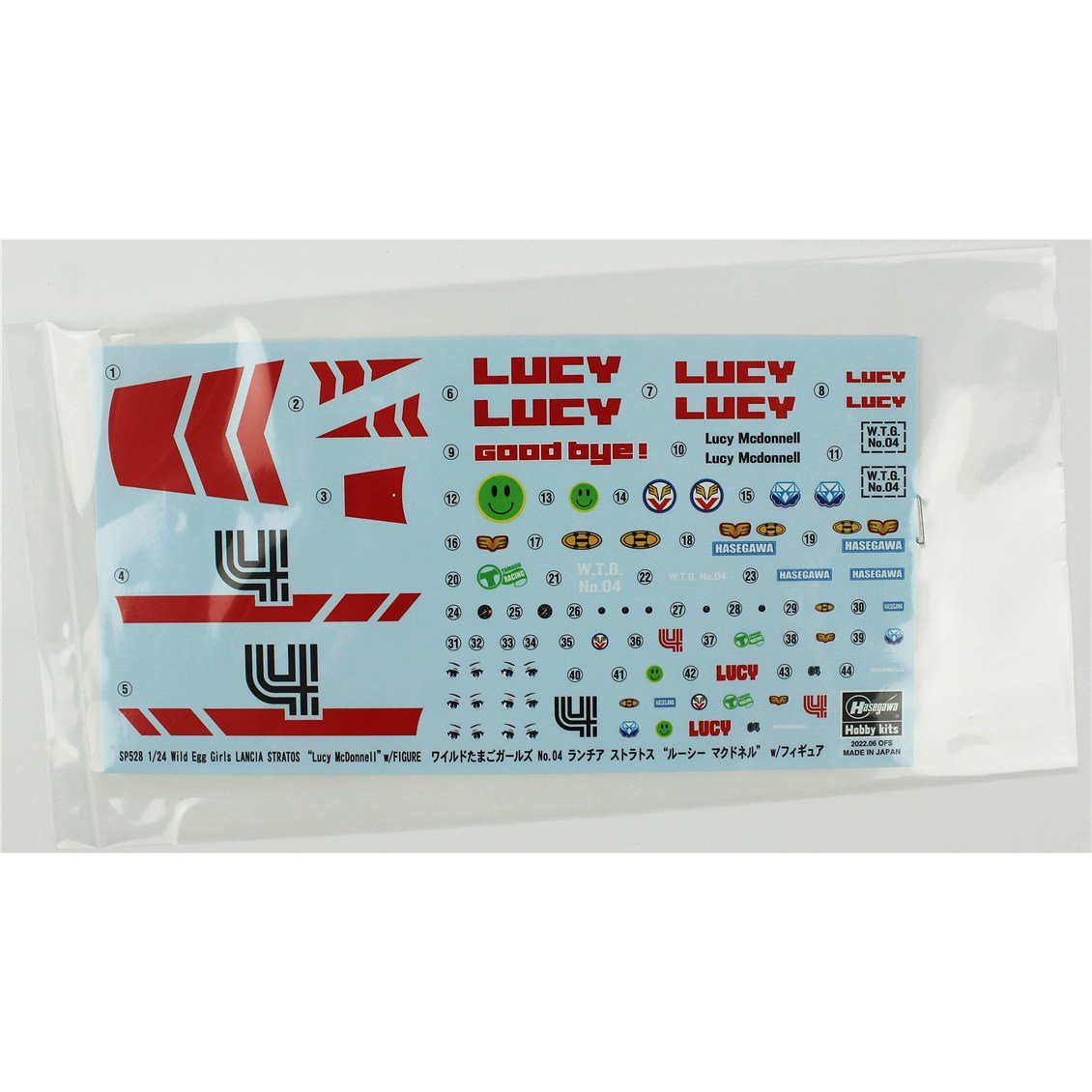 Hasegawa SP528 52328 1/24 Ölçek, Lancia Stratos (Lucy McDonnell) ve Egg Girl Figürü, Yarış Aracı Plastik Model Kiti