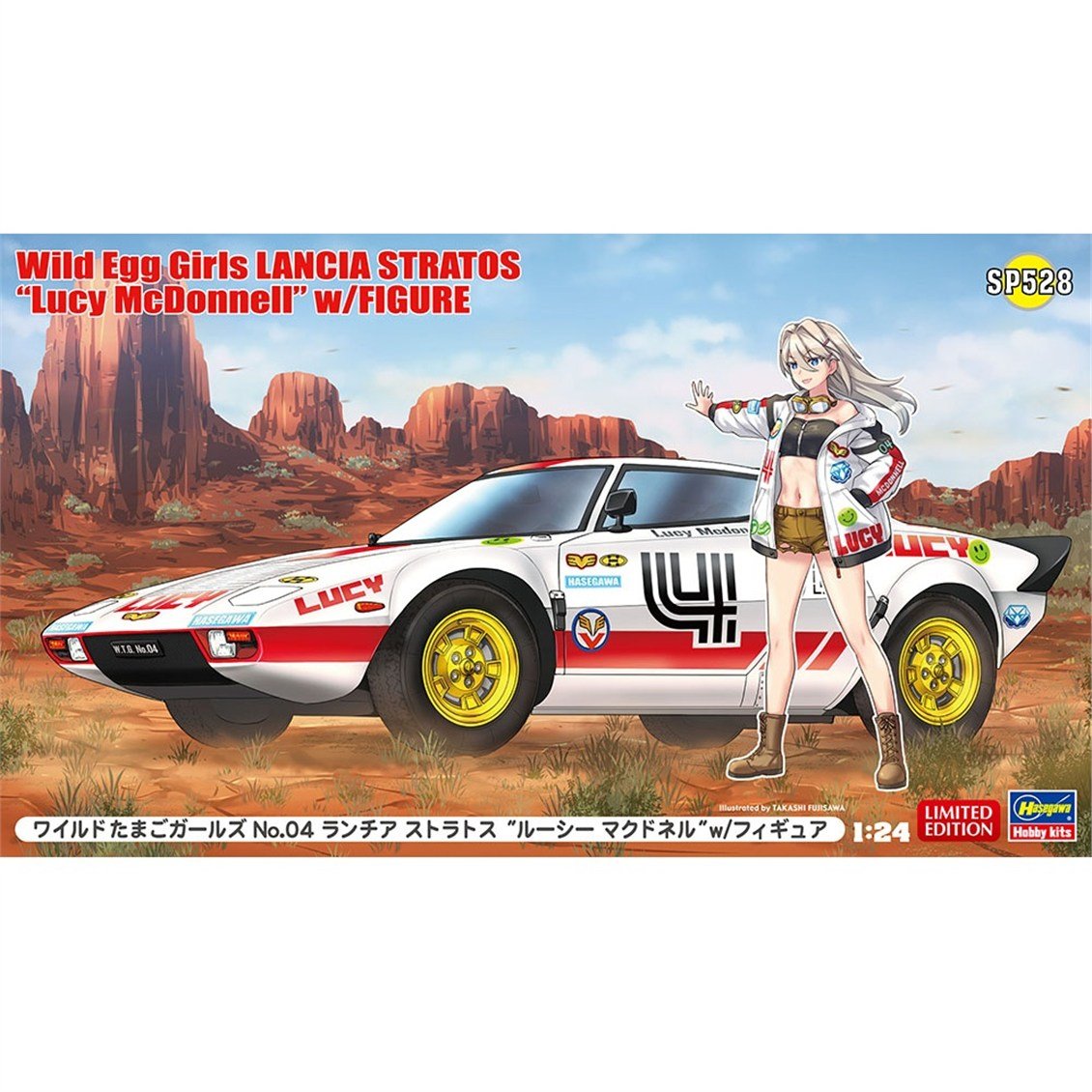 Hasegawa SP528 52328 1/24 Ölçek, Lancia Stratos (Lucy McDonnell) ve Egg Girl Figürü, Yarış Aracı Plastik Model Kiti