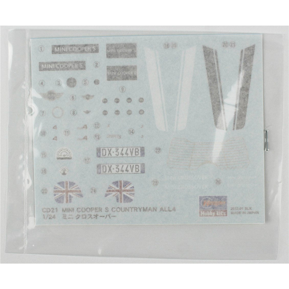 Hasegawa SP559 52359 1/24 Ölçek, Mini Cooper S Countryman 4WD ve Kız Öğrenci Figürü, Otomobil Plastik Model Kiti