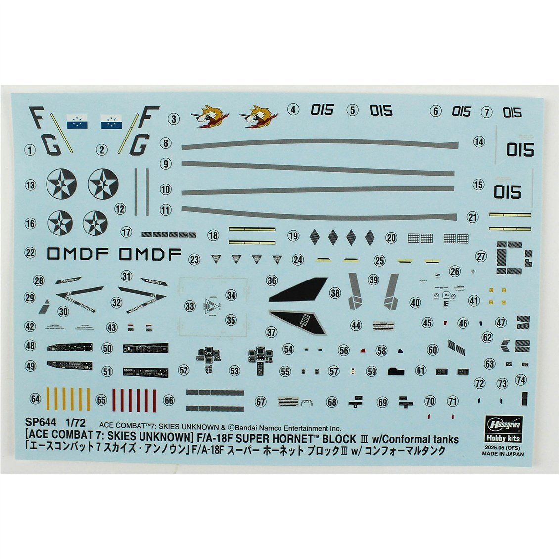 Hasegawa SP644 52444 1/72 Ölçek, F/A-18F Super Hornet Block III, Ace Combat Serisi, Bilim Kurgu Plastik Model Kiti