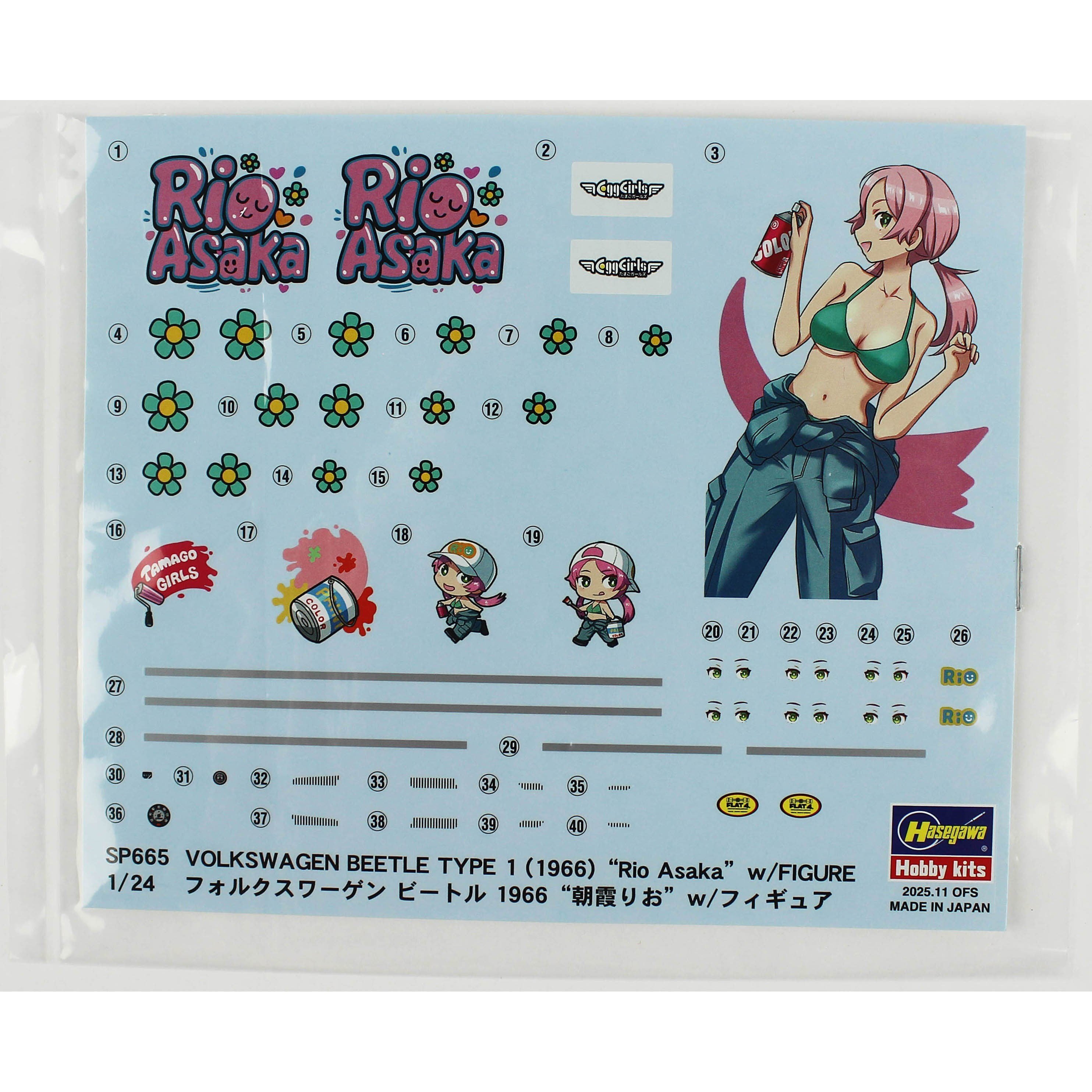 Hasegawa SP665 52465 1/24 Ölçek, Volkswagen Beetle Type 1 (1966) (Rio Asaka) ve Egg Girls Figürü, Otomobil Plastik Model Kiti