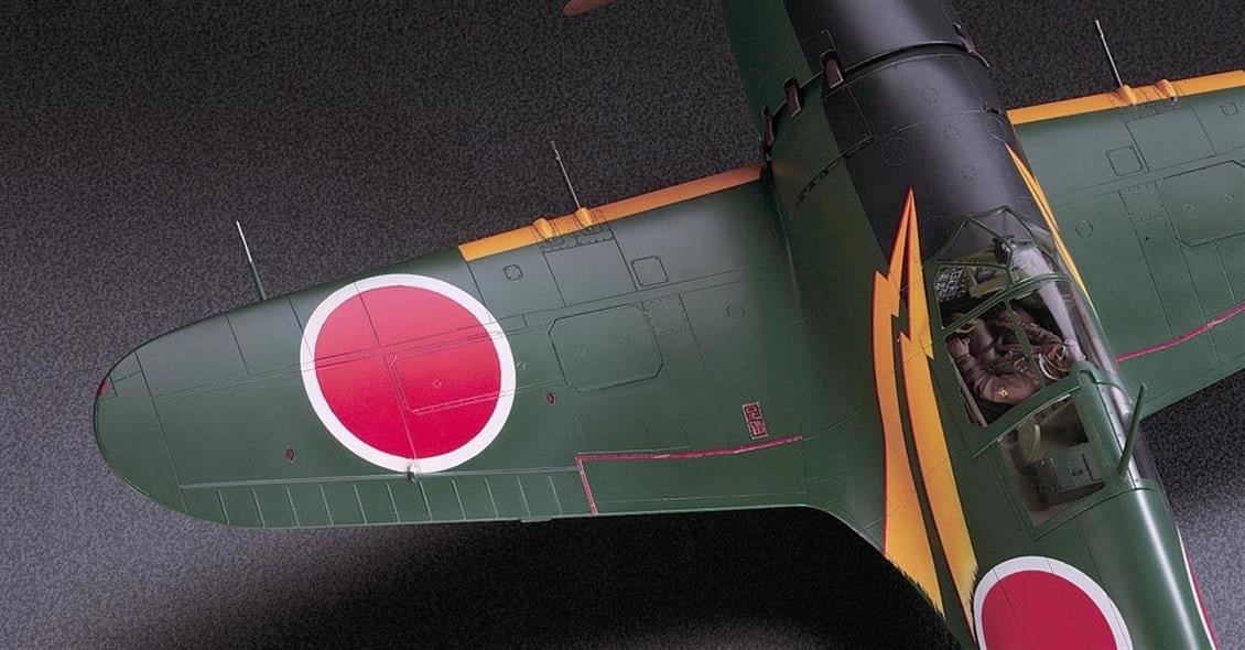 Hasegawa ST32 8882 1/32 Ölçek, Mitsubishi J2M3 Raiden (Jack) Type 21, Savaş Uçağı Plastik Model Kiti