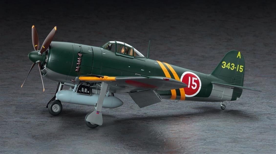 Hasegawa ST33 8883 1/32 Ölçek, Kawanishi N1K2-J Shidenkai (George), Savaş Uçağı Plastik Model Kiti