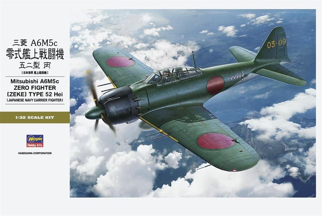 Hasegawa ST34 8884 1/32 Ölçek, Mitsubishi A6M5c Zero (Zeke) Type 52, Savaş Uçağı Plastik Model Kiti