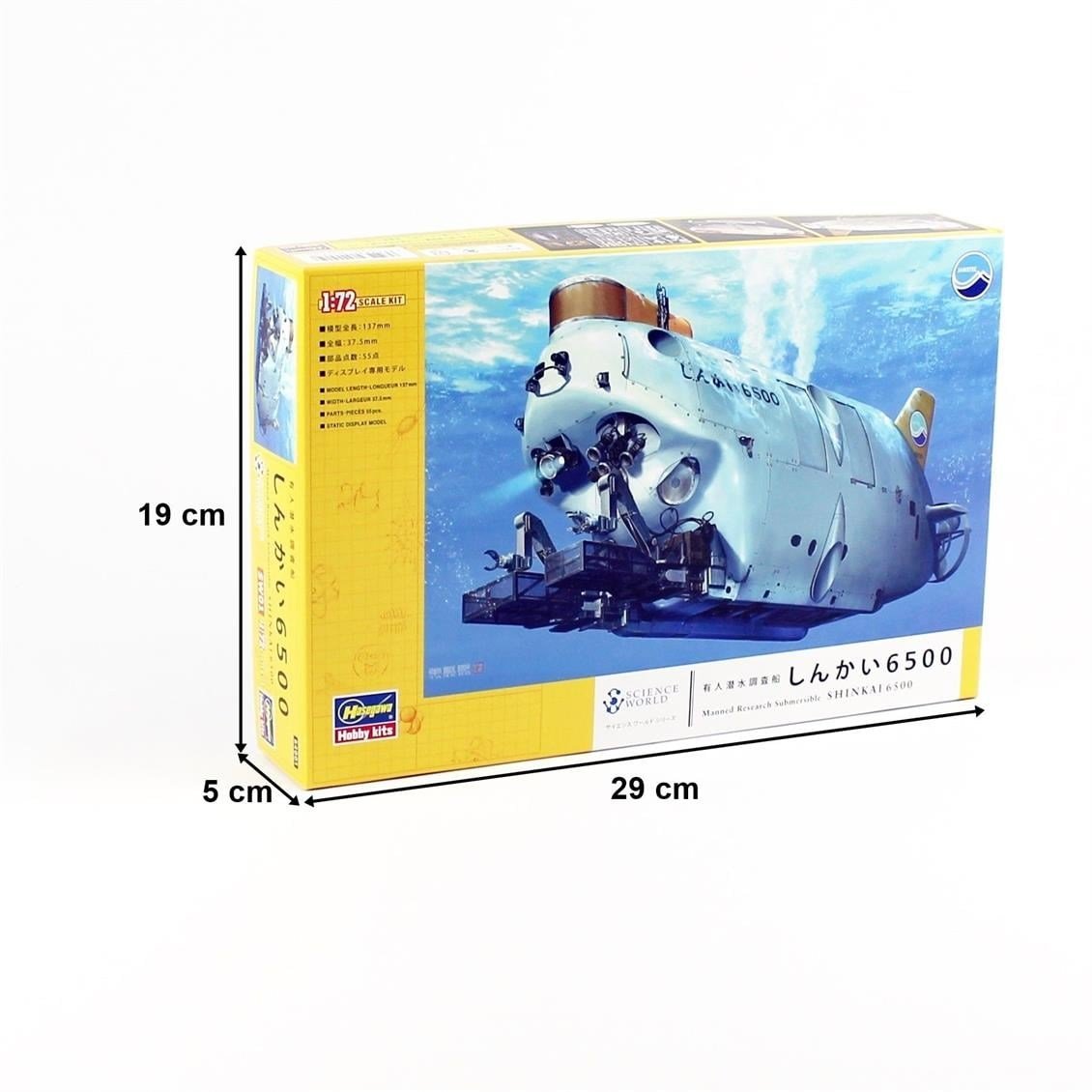 Hasegawa SW01 54001 1/72 Ölçek, Shinkai 6500 İnsanlı Araştırma Denizaltısı, Plastik Model Kiti