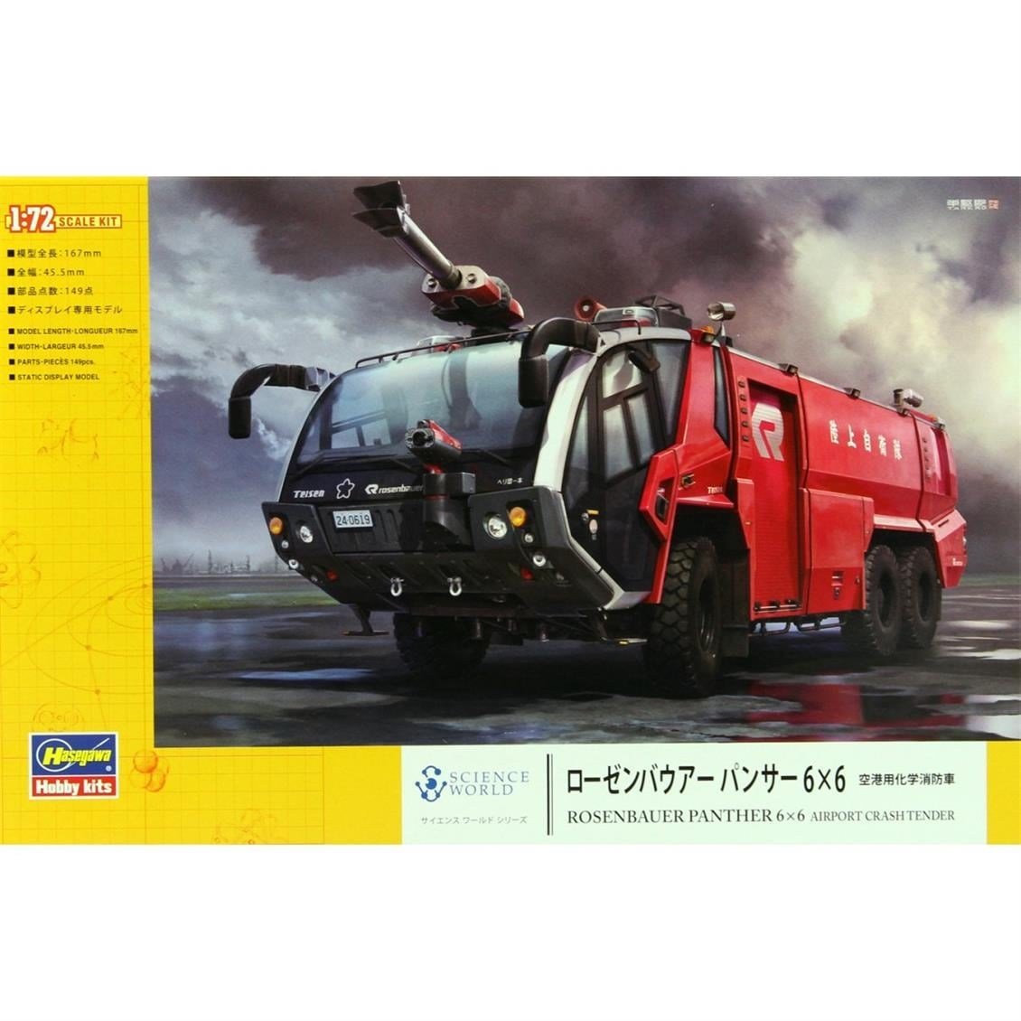 Hasegawa SW05 54005 1/72 Ölçek, Panther 6x6 Havaalanı İtfaiye Aracı, Plastik Model Kiti