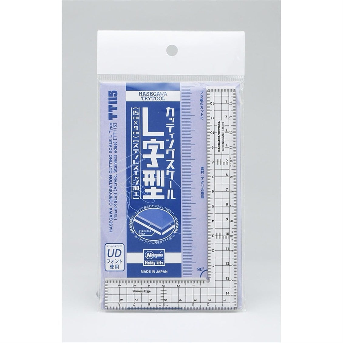 Hasegawa TT115 71615 Ölçekli L  Kesme Cetveli (15cm x 9cm)