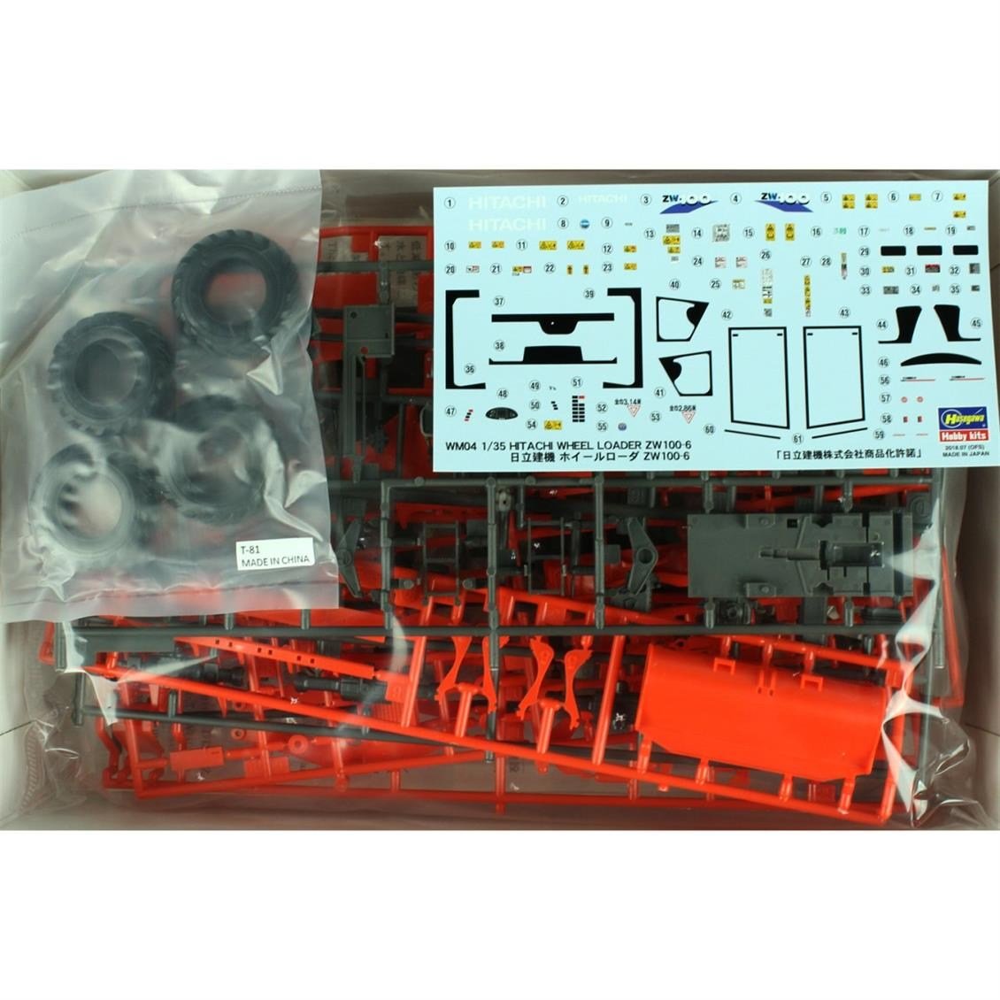 Hasegawa WM04 66004 1/35 Ölçek, Hitachi ZW100-6 Tekerlekli Loader Plastik Model Kiti