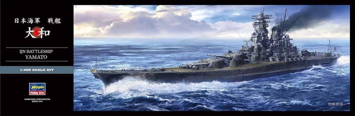 Hasegawa Z1 40151 1/450 Ölçek, IJN Yamato Savaş Gemisi, Plastik Model Kiti