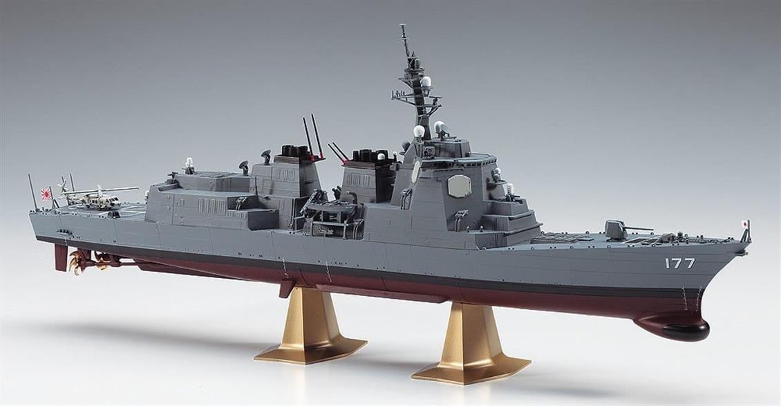 Hasegawa Z2 40152 1/450 Ölçek, J.M.S.D.F. DDG Atago Savaş Gemisi, Plastik Model Kiti