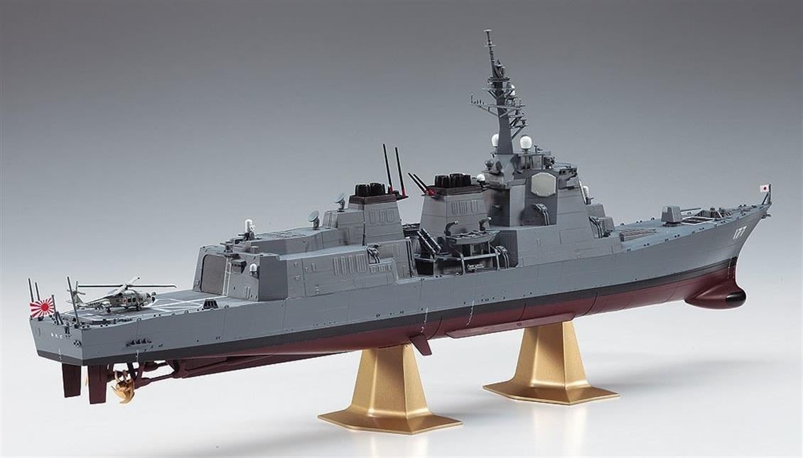 Hasegawa Z2 40152 1/450 Ölçek, J.M.S.D.F. DDG Atago Savaş Gemisi, Plastik Model Kiti