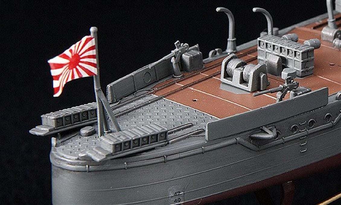 Hasegawa Z22 40022 1/350 Ölçek, IJN Koh Yukikaze (Operation Ten-Ichi-Go 1945) Destroyer, Savaş Gemisi Plastik Model Kiti