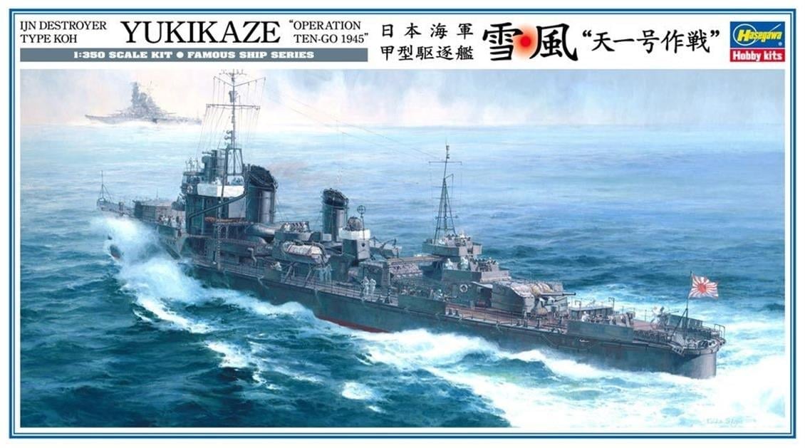 Hasegawa Z22 40022 1/350 Ölçek, IJN Koh Yukikaze (Operation Ten-Ichi-Go 1945) Destroyer, Savaş Gemisi Plastik Model Kiti