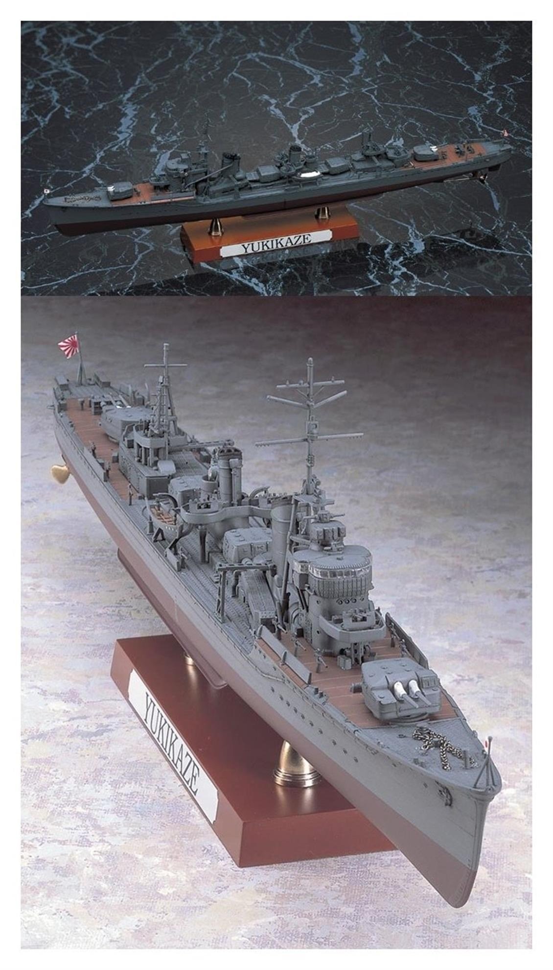 Hasegawa Z22 40022 1/350 Ölçek, IJN Koh Yukikaze (Operation Ten-Ichi-Go 1945) Destroyer, Savaş Gemisi Plastik Model Kiti